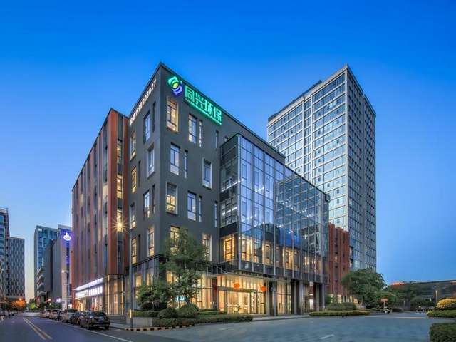 成都白班育儿培训